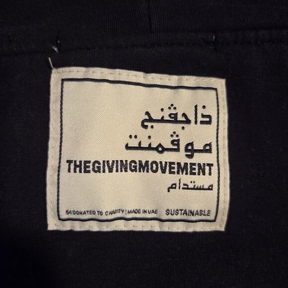The Giving Movement Hoodie Mens M / L Oversized Pullover Limited Edition Medium - Picture 11 of 11